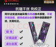 雙飛燕（A4TECH）AT98 98鍵有線(xiàn)機械鍵盤(pán) 野蠻部落阿爾法光軸FPS游戲無(wú)畏契約打瓦羅蘭吃雞電競RT血手幽靈 幽靈黑客 曬單實(shí)拍圖