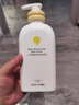 一頁兒童身體乳嬰兒潤膚乳寶寶潤膚霜滋潤舒緩保濕乳400ml無香修護(hù) 曬單實(shí)拍圖