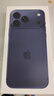 Apple/蘋(píng)果 iPhone 17 Pro Max 512GB 深藍色 支持移動(dòng)聯(lián)通電信5G 雙卡雙待手機 曬單實(shí)拍圖