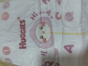 好奇（Huggies）鉑金裝小桃褲紙尿褲M(mǎn)144片(6-11kg)中號尿不濕【消暑散熱】 曬單實(shí)拍圖