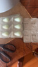 瑪麗黛佳牛油果卸妝膏次拋裝柔和清潔不易刺激眼唇可用3ml*24 曬單實(shí)拍圖