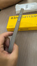 W&P適用蘋(píng)果15ProMax手機殼iPhone15保護套 磁吸充電全包防摔磨砂親膚抗指紋 蘋(píng)果15ProMax【原鈦灰】磁吸款 W&P專(zhuān)注品質(zhì)·用心制造 曬單實(shí)拍圖