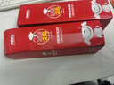 火焰戰士車(chē)載滅火器水基滅火器家用新能源汽車(chē)國標消防3C認證21B環(huán)保620ml 曬單實(shí)拍圖