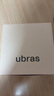ubras虞書(shū)欣同款無(wú)尺碼背心文胸女士?jì)纫屡[形粉底液內衣膚小底圍 曬單實(shí)拍圖