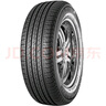 佳通輪胎(Giti)輪胎225/60R18 100H  SUV520 原配 博越 適配 瑞虎7/宋Pro  曬單實拍圖