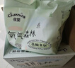 佳嬰氧氣森林拉拉褲XXL碼68片（12-16KG)全包臀嬰兒尿不濕親膚成長褲 曬單實拍圖