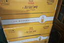 燕京啤酒 12度 原漿白啤500ml*15聽(tīng) 中秋節送禮 整箱裝 曬單實(shí)拍圖