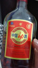 勁牌中國勁酒520ml 1瓶裝 曬單實(shí)拍圖