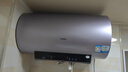 海爾【Haier】海爾電熱水器家用60升80升熱水器儲(chǔ)水式手機(jī)智控省電可選一級(jí)能效鎂棒免換海爾智家出品 60L 3300W 一級(jí)能效變頻速熱 曬單實(shí)拍圖