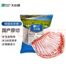 大莊園內蒙谷飼原切羔羊排2.4斤【歐盟認證】羊肉生鮮 燒烤 燉煮食材 曬單實(shí)拍圖