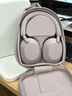 索尼（SONY）WH-1000XM5【政府補(bǔ)貼】頭戴式無(wú)線降噪 藍(lán)牙耳機(jī) AI智能降噪 玫瑰灰 新配色 雙11 購(gòu)物推薦 曬單實(shí)拍圖