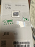 小米智能攝像機4 變焦版 800萬(wàn)像素 9倍混合變焦 全新AI算法家用室內攝像頭4K超清監控家庭米家監控器 曬單實(shí)拍圖