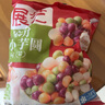展藝 繽紛大小芋圓組合1000g 手工無添加色素水果撈配料西米露珍珠 曬單實拍圖