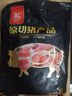 雙匯五花肉2斤 冷凍帶皮五花肉凈重2斤豬五花烤肉食材生豬肉燒烤食材 曬單實拍圖