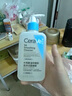 適樂(lè )膚（CeraVe）水楊酸嫩膚潔面啫喱236ml(去角質(zhì)黑頭清潔毛孔男女氨基酸洗面奶) 曬單實(shí)拍圖