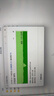 梵想（FANXIANG）2TB SSD固態(tài)硬盤 M.2接口NVMe協(xié)議PCIe 4.0x4 TLC顆粒 電腦PS5游戲擴展盤適配黑神話悟空 S790 曬單實拍圖