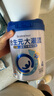 合生元（BIOSTIME） 大灌籃CBP兒童成長(zhǎng)奶粉高鈣奶粉（3-16歲）DHA 800g 單罐 曬單實(shí)拍圖
