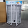 新飛（frestec）展示柜冷藏保鮮柜酒水飲料冰柜雙開(kāi)門(mén)冷藏柜酒店冷藏保鮮柜超市直冷玻璃門(mén)風(fēng)冷無(wú)霜冰箱立式冷柜 大雙門(mén)藍白上機900L【直冷省電】1.2米 曬單實(shí)拍圖