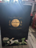美心流心黑松露港式月餅禮盒360g 中國香港進(jìn)口中秋送禮禮品 曬單實(shí)拍圖