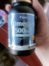 Cemilya魚油高含量深海魚油軟膠囊omega-3中老年成人dha epa原裝進口 【1500mg高含量】180粒-基礎(chǔ)養(yǎng)護 曬單實拍圖