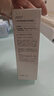 AOEO山茶花洗面奶女氨基酸洗面奶男潔面乳控油青春采銷(xiāo)100g*3 曬單實(shí)拍圖