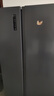 容聲547升雙開(kāi)門(mén)對開(kāi)門(mén)電冰箱家用一級能效風(fēng)冷無(wú)霜變頻節能超薄大容量BCD-547WD12HP家電國家補貼 曬單實(shí)拍圖