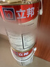 立邦乳膠漆白漆室內墻面漆內墻乳膠漆抗甲醛5合1油漆涂料5L/約7kg 曬單實(shí)拍圖