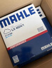 馬勒（MAHLE）濾芯套裝空氣濾+空調(diào)濾(寶馬3系320Li/325Li 20后/2系/4系(G底盤) 曬單實(shí)拍圖