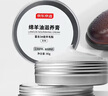 京東京造【AAA級羊毛脂】綿羊油滋養膏奢護真皮包皮鞋皮沙發(fā)養護 無(wú)色 80g 曬單實(shí)拍圖