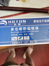 虎頓（HOTUN）【上門安裝】防盜門鎖套裝超C級鎖芯通用鋼質(zhì)門入戶門大門鎖FDT2 曬單實拍圖