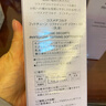 黛珂植物欣韻彈潤滋潤型護膚品套裝（水200ml+乳200ml）生日禮物女友 曬單實(shí)拍圖