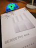 中興（ZTE）巡天BE3600Pro青云版 2.5G網(wǎng)口千兆無(wú)線(xiàn)家用路由器 雙頻聚合WiFi7 智能游戲加速上網(wǎng)管理  曬單實(shí)拍圖