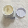 Losoki瑞士進口眼膜京東自營淡紋眼膜貼眼袋提拉緊致抗皺淡化黑眼圈 曬單實拍圖