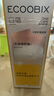 白惜牙膏鳳梨味100g抗糖益生菌抑氨基酸含氟護(hù)齦凈白清新口臭氣男女士 曬單實(shí)拍圖