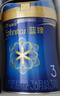 美贊臣藍臻 3段奶粉 幼兒配方奶粉（12-36月）820g*6罐 乳鐵蛋白 新國標 曬單實拍圖