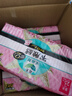 樂(lè)而雅花王零觸感超絲薄日用衛(wèi)生巾25cm3包裝90片姨媽巾超薄日用囤貨 曬單實(shí)拍圖