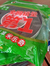 米樂(lè )奇加厚玻纖鋁箔膠帶耐高溫廚房油煙機熱水器管道水管密封補漏錫箔紙防水隔熱家用空調管道纏繞帶 【店鋪熱銷(xiāo)】10cm寬*20米長(cháng) 曬單實(shí)拍圖