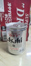 朝日日本原裝進口朝日超爽啤酒 135mL 24罐 曬單實拍圖