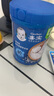 嘉寶（GERBER）高鐵米粉嬰幼兒輔食米糊原味250g 含DHA活性益生菌6月齡 曬單實(shí)拍圖