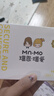 瑁恩·瑁愛（Mn·Mo）女童新疆純棉三角褲青少年大童全棉透氣兒童內(nèi)褲寶寶短褲 女童12三角 4條 120 建議35-43斤 曬單實拍圖