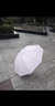 天堂 雙人晴雨傘三折 太陽傘三折10骨加大雙人超大加固 甘酪白 曬單實(shí)拍圖