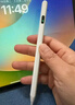 微舟電容筆通用平板手機ipad磁吸觸控筆pencil觸屏手寫(xiě)筆適用蘋(píng)果華為聯(lián)想點(diǎn)觸碰屏幕平替專(zhuān)用寫(xiě)字畫(huà)畫(huà) 2260通用款電容筆 曬單實(shí)拍圖