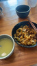 月盛齋【冰鮮牛肉】國(guó)產(chǎn)牛腩2斤 內(nèi)蒙牛肉鮮肉 中華老字號(hào) 清真生鮮食材 曬單實(shí)拍圖