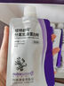紐特舒瑪 分離乳清蛋白粉 搖搖裝便攜 營(yíng)養高蛋白 22.6g*10袋/盒 曬單實(shí)拍圖