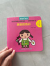 寶寶學(xué)說(shuō)話(huà)繪本1-2-3歲幼兒語(yǔ)言表達啟蒙3-4-5-6歲幼兒圖書(shū)早教推薦書(shū)兒童讀物認知書(shū)籍益智學(xué)習圖畫(huà)玩具書(shū)全45冊 【共15冊】寶寶學(xué)說(shuō)話(huà) 曬單實(shí)拍圖