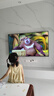 TCL電視 65T6L-C 65英寸 QD-Mini LED QLED量子點(diǎn) 絢彩XDR 1100nits DeepSeek 國家補貼 曬單實(shí)拍圖