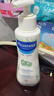 妙思樂(lè )（Mustela）法國進(jìn)口 兒童保濕潤膚身體乳300ml 嬰幼兒四季保濕滋潤乳霜 曬單實(shí)拍圖