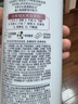 多芬（Dove）【密集修護】氨基酸潤發(fā)乳700g 干枯受損毛躁發(fā)質(zhì)護發(fā)素 曬單實拍圖