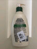 艾惟諾（Aveeno）【韓國原裝進(jìn)口】成人倍護潤膚乳354ml 燕麥深層滋潤身體乳無(wú)香型 曬單實(shí)拍圖