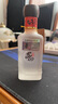 董酒  國密 方印小酒 董香型白酒 54度 100ml 品鑒裝 曬單實拍圖